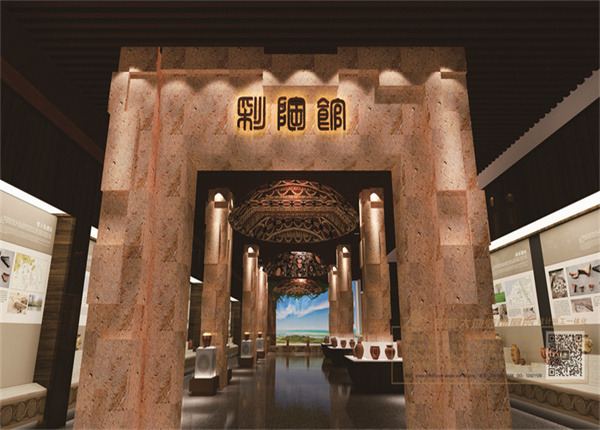 甘肃彩陶艺术博物馆